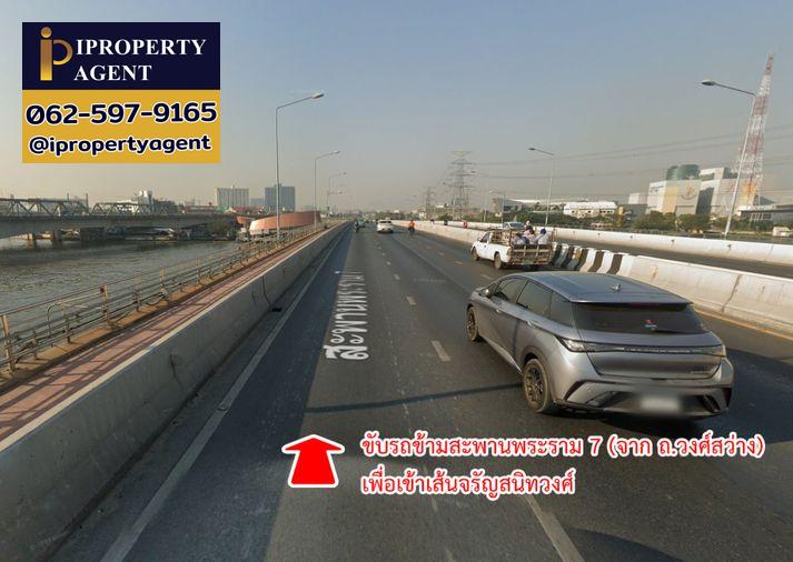 รูป ขายบ้าน ซอยจรัญสนิทวงศ์ 75 คลองบางพลัด เขตบางพลัด กรุงเทพมหานคร - รูปที่ 4/21