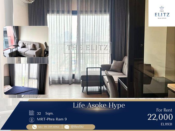รูป ✨ Vibrant Youthful Energy - A Trendy Modern Suite Perfect for Dynamic Lifestyles ✨ - รูปที่ 1/23