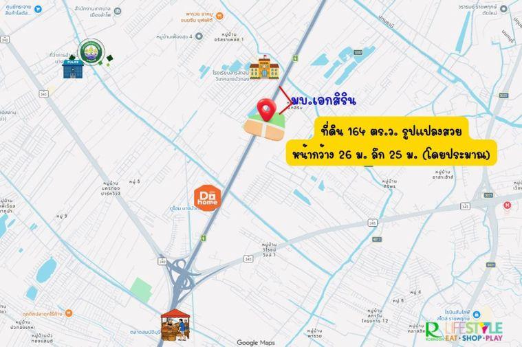 รูป ขายที่ดินบางบัวทอง 82.3 ตร.ว. ต.ลำโพ อ.บางบัวทอง จ.นนทบุรี ใกล้ถนนกาญจนาภิเษก เหมาะสร้างบ้าน (ซื้อรวมแปลง 164.1 ตร.ว. ได้)  - รูปที่ 6/8