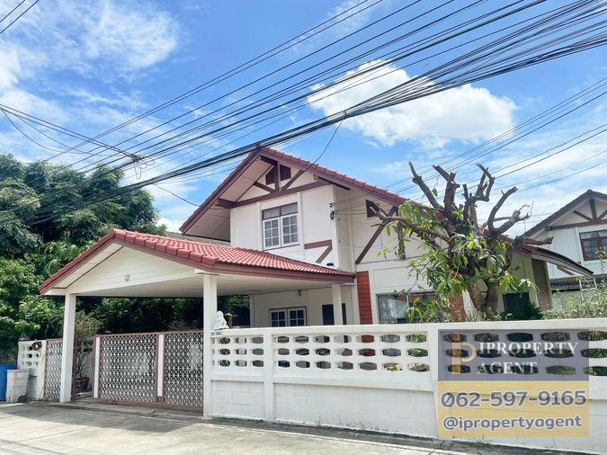 รูป ขายบ้าน หมู่บ้านสหกรณ์การบินไทย ถนนแจ้งวัฒนะ ปากเกร็ด นนทบุรี - รูปที่ 1/13