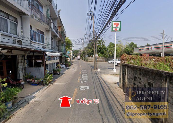 รูป ขายบ้าน ซอยจรัญสนิทวงศ์ 75 คลองบางพลัด เขตบางพลัด กรุงเทพมหานคร - รูปที่ 15/21