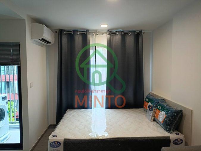 picture Kave Wonderland Condo For Rent / Line : @mintocondo - 1/6