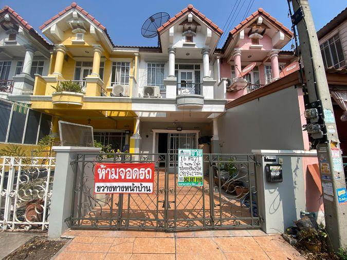 รูป ขายทาวน์เฮ้าส์ หมู่บ้านขจีนุช ถนนราชพฤกษ์ ลาดหลุมแก้ว ปทุมธานี - รูปที่ 1/14