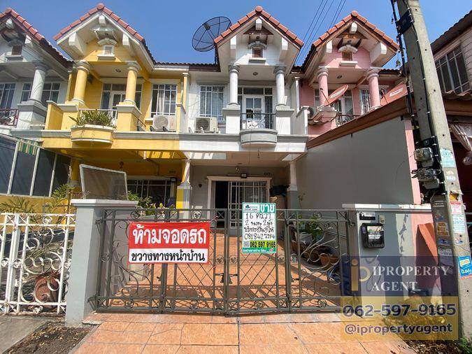 รูป ขายทาวน์เฮ้าส์ หมู่บ้านขจีนุช ถนนราชพฤกษ์ ลาดหลุมแก้ว ปทุมธานี - รูปที่ 1/14