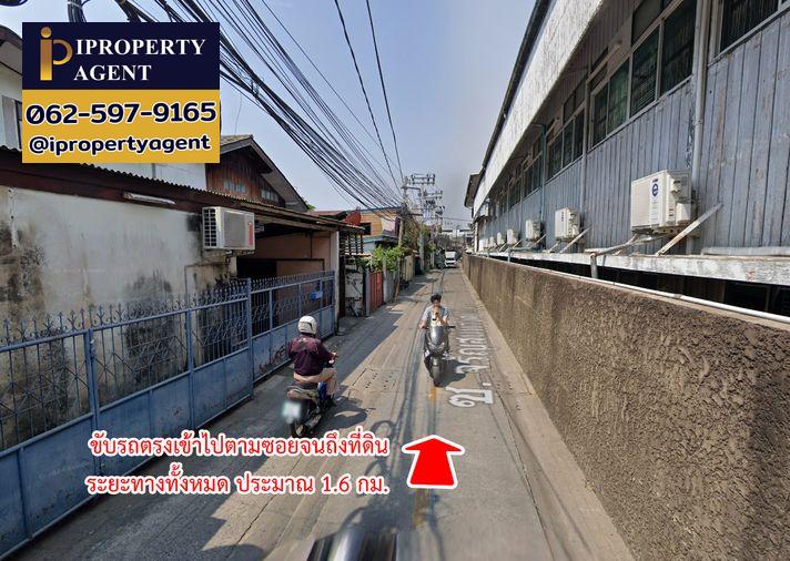รูป ขายบ้าน ซอยจรัญสนิทวงศ์ 75 คลองบางพลัด เขตบางพลัด กรุงเทพมหานคร - รูปที่ 13/21