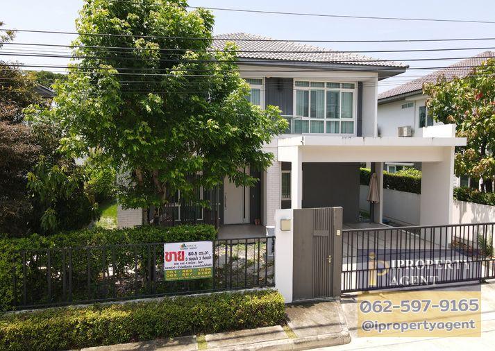 รูป ขายบ้าน มัณฑนา ศรีนครินทร์-ร่มเกล้า มีนบุรี กรุงเทพ - รูปที่ 1/26