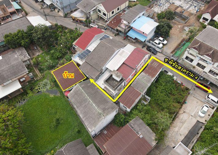 รูป ขายบ้าน ถนนพิชัยสงคราม ต.ในเมือง อ.เมือง จ.พิษณุโลก - รูปที่ 3/16