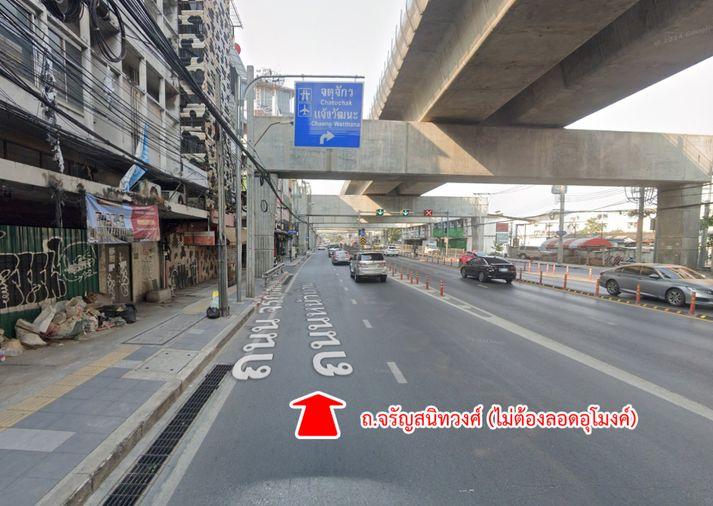 รูป ขายบ้าน ซอยจรัญสนิทวงศ์ 75 คลองบางพลัด เขตบางพลัด กรุงเทพมหานคร - รูปที่ 10/21