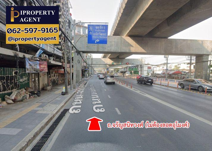 รูป ขายบ้าน ซอยจรัญสนิทวงศ์ 75 คลองบางพลัด เขตบางพลัด กรุงเทพมหานคร - รูปที่ 10/21