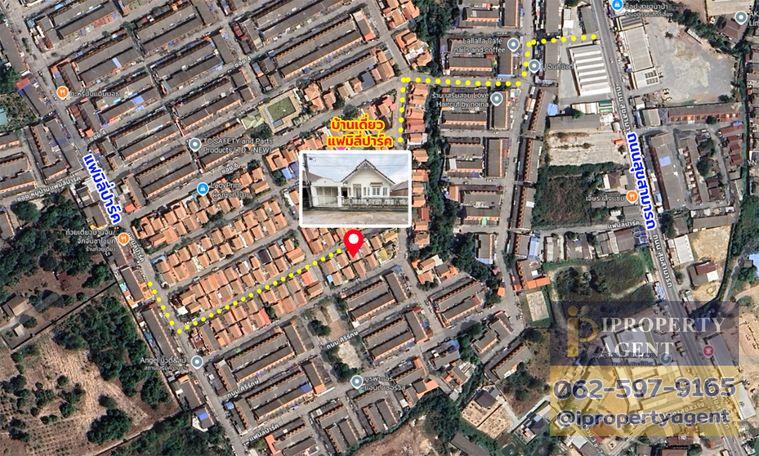 รูป ขายบ้านเดี่ยว หมู่บ้านแฟมิลี่ปาร์ค ชลบุรี (Family Park)พร้อมเข้าอยู่ - รูปที่ 8/8