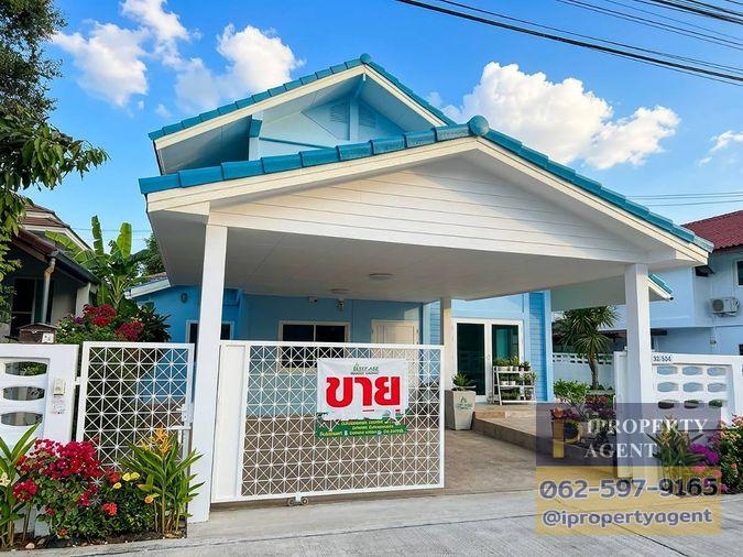 รูป ขายบ้าน หมู่บ้านสหกรณ์การบินไทย ถนนแจ้งวัฒนะ ปากเกร็ด นนทบุรี - รูปที่ 2/16