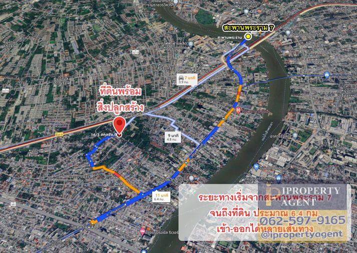 รูป ขายบ้าน ซอยจรัญสนิทวงศ์ 75 คลองบางพลัด เขตบางพลัด กรุงเทพมหานคร - รูปที่ 21/21