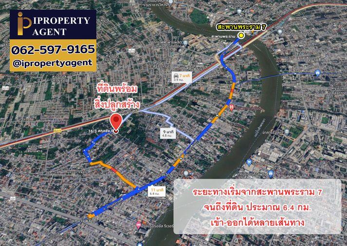 รูป ขายบ้าน ซอยจรัญสนิทวงศ์ 75 คลองบางพลัด เขตบางพลัด กรุงเทพมหานคร - รูปที่ 21/21