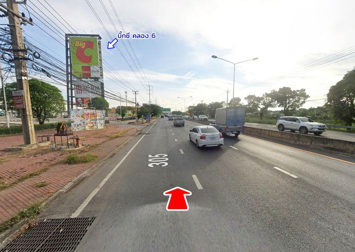 รูป ขายทาวน์เฮ้าส์ หมู่บ้านปัญญ์วไล คลอง 7 ลำลูกกา ปทุมธานี - รูปที่ 8/15