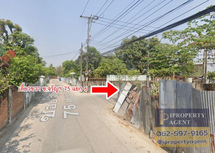 รูป ขายบ้าน ซอยจรัญสนิทวงศ์ 75 คลองบางพลัด เขตบางพลัด กรุงเทพมหานคร - รูปที่ 18/21