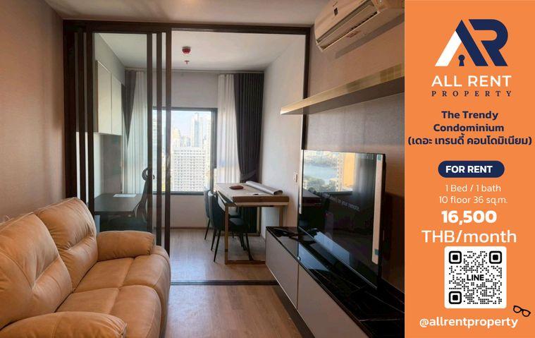 รูป 🔥 The Trendy Condominium ห้อง Studio ขนาดใหญ่ 36 ตร.ม. ใกล้ BTS นานา เพียง 16,500 บาท/เดือน พร้อมเข้าอยู่! 🏙️✨ - รูปที่ 1/16