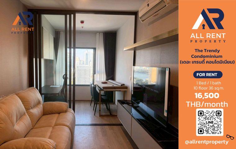 รูป 🔥 The Trendy Condominium ห้อง Studio ขนาดใหญ่ 36 ตร.ม. ใกล้ BTS นานา เพียง 16,500 บาท/เดือน พร้อมเข้าอยู่! 🏙️✨ - รูปที่ 1/16