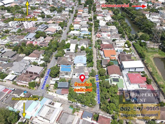 รูป ขายบ้าน หมู่บ้านชลนิเวศน์ ถนนวิภาวดี ถนนประชาชื่น ถนนรัชดาภิเษก เขตจตุจักร กรุงเทพฯ - รูปที่ 18/18