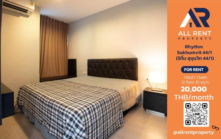 รูป 🔥 Rhythm Sukhumvit 44/1 ห้องสวย 35 ตร.ม. ติด BTS พระโขนง เพียง 20,000 บาท/เดือน พร้อมเข้าอยู่! 🏙️✨ - รูปที่ 1/9