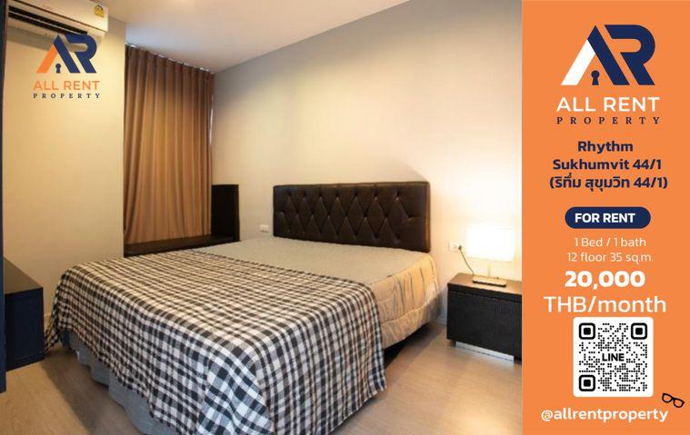 รูป 🔥 Rhythm Sukhumvit 44/1 ห้องสวย 35 ตร.ม. ติด BTS พระโขนง เพียง 20,000 บาท/เดือน พร้อมเข้าอยู่! 🏙️✨ - รูปที่ 1/9