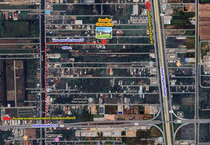 รูป ขายบ้านเดี่ยว 1 ชั้น ถนนคลองสี่ตะวันออก37 คลองหลวง ปทุมธานี - รูปที่ 13/13