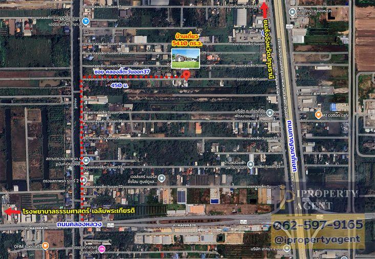 รูป ขายบ้านเดี่ยว 1 ชั้น ถนนคลองสี่ตะวันออก37 คลองหลวง ปทุมธานี - รูปที่ 13/13