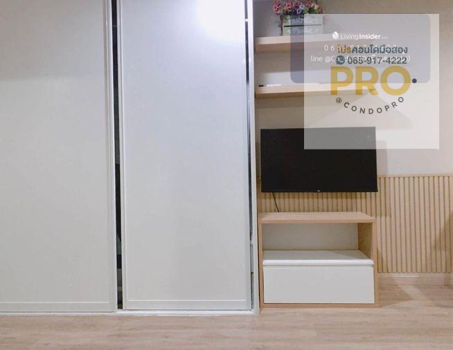 picture P-1641🏢Regent Home 6/1 - Prachacheun💡 best price 1.25 M.💡 //0659174222// - 2/10