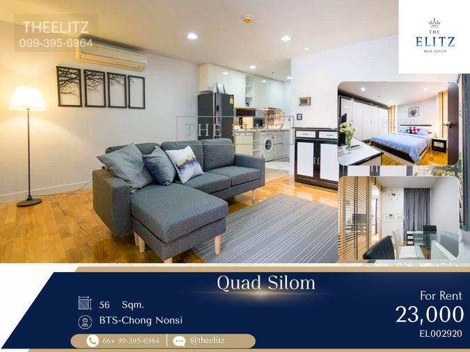 picture ✨ Low-Rise Boutique Luxury | A Spacious Urban Hideaway in the Heart of Silom ✨ - 1/10