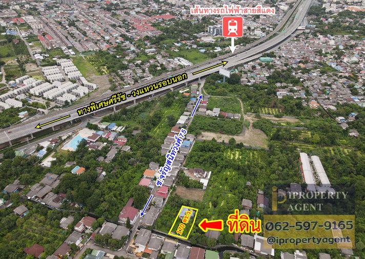 รูป ขายบ้าน ซอยจรัญสนิทวงศ์ 75 คลองบางพลัด เขตบางพลัด กรุงเทพมหานคร - รูปที่ 2/21