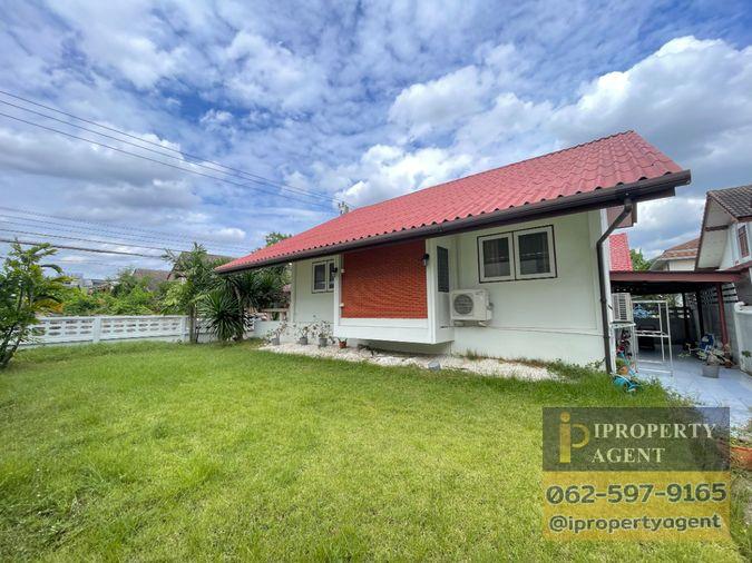 รูป ขายบ้าน หมู่บ้านสหกรณ์การบินไทย ถนนแจ้งวัฒนะ ปากเกร็ด นนทบุรี - รูปที่ 3/13