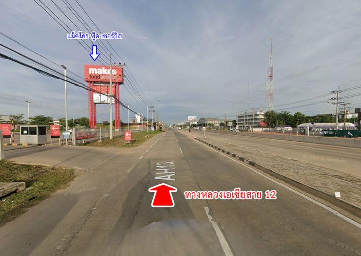 รูป ขายบ้าน ถนนพิชัยสงคราม ต.ในเมือง อ.เมือง จ.พิษณุโลก - รูปที่ 10/16