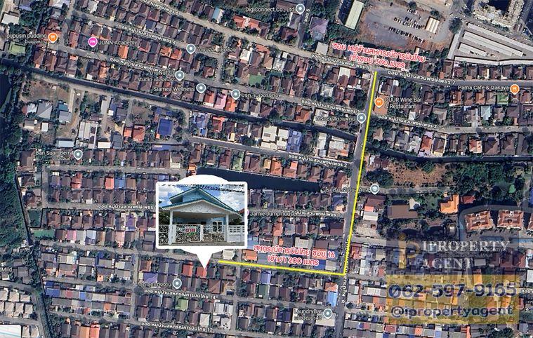 รูป ขายบ้าน หมู่บ้านสหกรณ์การบินไทย ถนนแจ้งวัฒนะ ปากเกร็ด นนทบุรี - รูปที่ 16/16