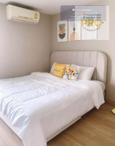 picture P-1641🏢Regent Home 6/1 - Prachacheun💡 best price 1.25 M.💡 //0659174222// - 5/10