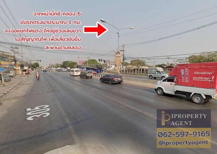รูป ขายทาวน์เฮ้าส์ หมู่บ้านปัญญ์วไล คลอง 7 ลำลูกกา ปทุมธานี - รูปที่ 9/15