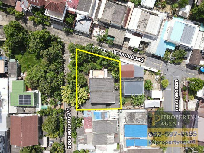 รูป ขายบ้าน หมู่บ้านชลนิเวศน์ ถนนวิภาวดี ถนนประชาชื่น ถนนรัชดาภิเษก เขตจตุจักร กรุงเทพฯ - รูปที่ 3/18