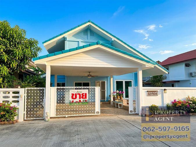 รูป ขายบ้าน หมู่บ้านสหกรณ์การบินไทย ถนนแจ้งวัฒนะ ปากเกร็ด นนทบุรี - รูปที่ 1/16