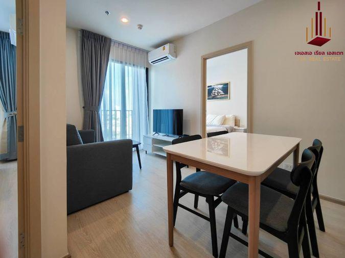 picture ✨ For Rent: NUE NOBLE Ratchada - Ladprao  Condo ✨  💰 Only 27,000THB/month - 4/8