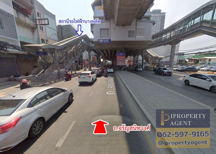 รูป ขายบ้าน ซอยจรัญสนิทวงศ์ 75 คลองบางพลัด เขตบางพลัด กรุงเทพมหานคร - รูปที่ 8/21