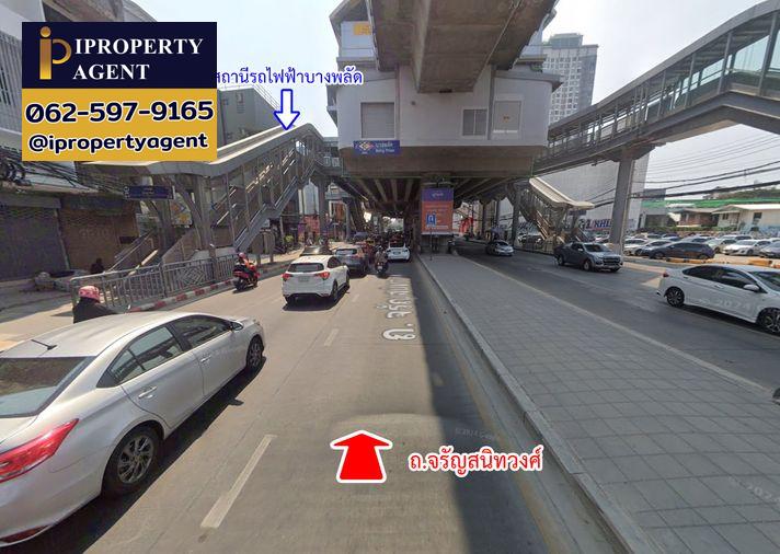 รูป ขายบ้าน ซอยจรัญสนิทวงศ์ 75 คลองบางพลัด เขตบางพลัด กรุงเทพมหานคร - รูปที่ 8/21