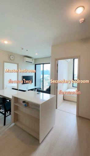 รูป 2 ห้องนอน🦊HunterCondo🦊จตุจักร 💥นิว โนเบิล รัชดา - ลาดพร้าว🔴🟢🟡 - รูปที่ 9/10