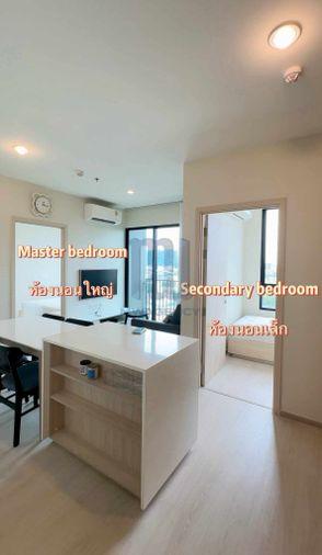 รูป 2 ห้องนอน🦊HunterCondo🦊จตุจักร 💥นิว โนเบิล รัชดา - ลาดพร้าว🔴🟢🟡 - รูปที่ 9/10