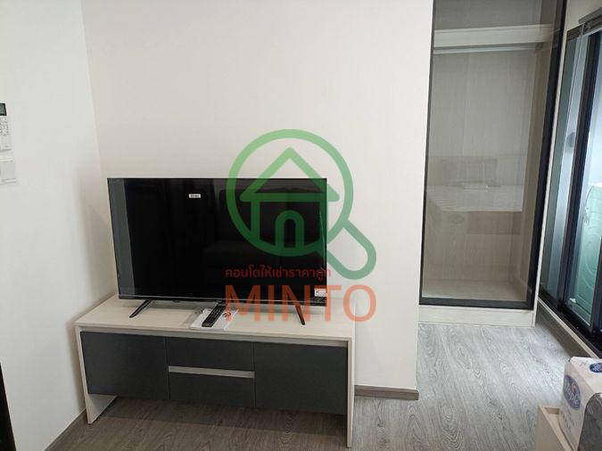 picture Kave Wonderland Condo For Rent / Line : @mintocondo - 6/6