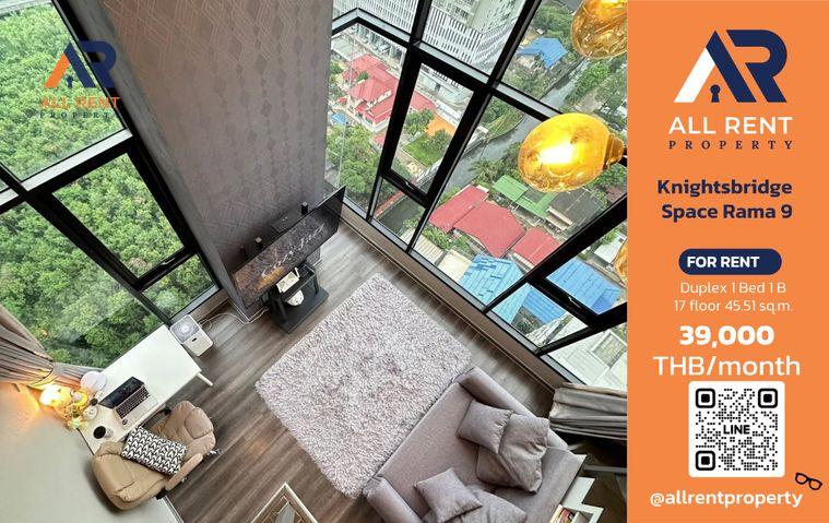 รูป 🔥 Knightsbridge Space Rama 9 ห้อง Duplex 45.51 ตร.ม. ใกล้ MRT พระราม 9 เพียง 39,000 บาท/เดือน พร้อมเข้าอยู่! 🏙️🚆 - รูปที่ 1/11