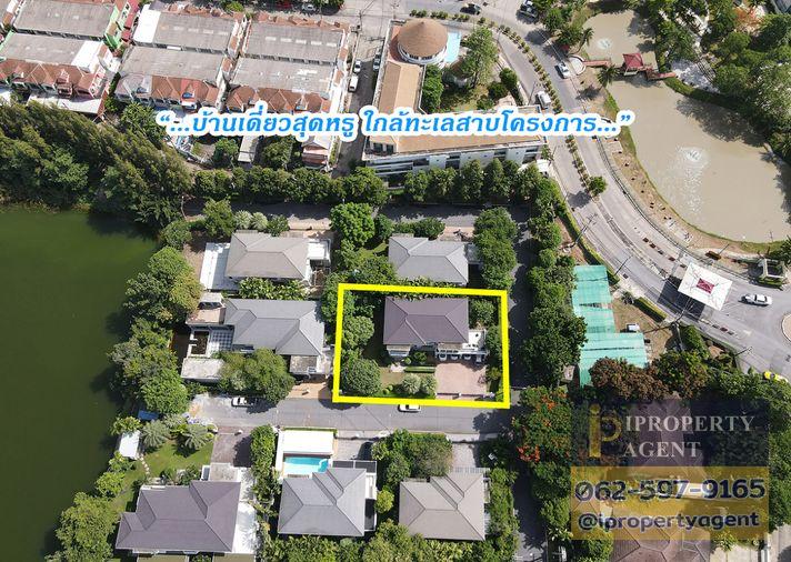 picture Luxury mansion for sale "Perfect Masterpiece Lakeside Rangsit" Pathum Thani - 4/18