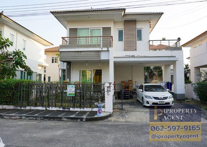 picture House for sale Saransiri Pracha Uthit-Suksawat Pracha Uthit Thung Khru Bangkok - 1/8