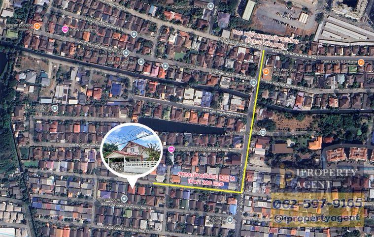 รูป ขายบ้าน หมู่บ้านสหกรณ์การบินไทย ถนนแจ้งวัฒนะ ปากเกร็ด นนทบุรี - รูปที่ 13/13