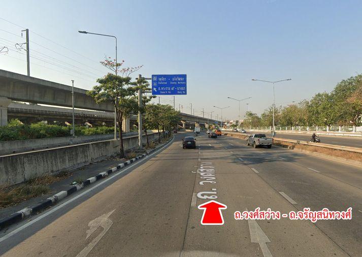 รูป ขายบ้าน ซอยจรัญสนิทวงศ์ 75 คลองบางพลัด เขตบางพลัด กรุงเทพมหานคร - รูปที่ 5/21