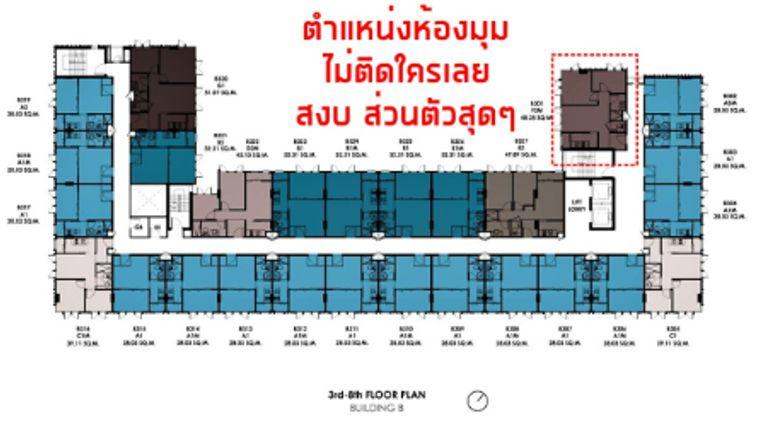 รูป 2 ห้องนอน🦊HunterCondo🦊พระโขนง💥โมนีค สุขุมวิท 64🔴🟢🟡 - รูปที่ 13/13