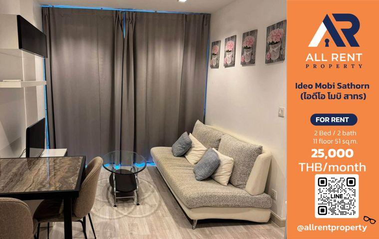 รูป 🔥 Ideo Mobi Sathorn ห้อง 2 ห้องนอน 51 ตร.ม. ติด BTS กรุงธนบุรี เพียง 25,000 บาท/เดือน พร้อมเข้าอยู่! 🏙️✨ - รูปที่ 1/10