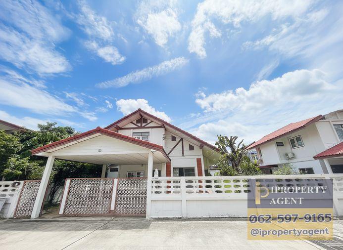 รูป ขายบ้าน หมู่บ้านสหกรณ์การบินไทย ถนนแจ้งวัฒนะ ปากเกร็ด นนทบุรี - รูปที่ 2/13